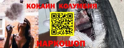 не бодяженный Рузаевка