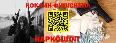 не бодяженный Рузаевка