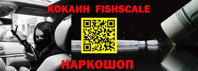 мяу мяу мука Северобайкальск