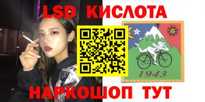мяу мяу кристалл Свободный