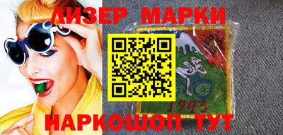 не бодяженный Рузаевка