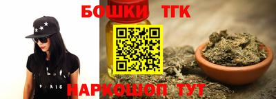 МДМА Рыбинск