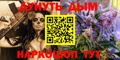 стафф Рязань