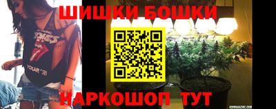МДМА Рыбинск