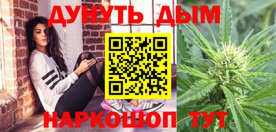 не бодяженный Рузаевка