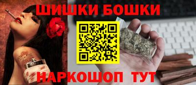 мяу мяу мука Северобайкальск