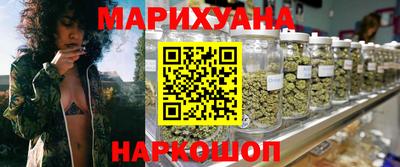 не бодяженный Рузаевка