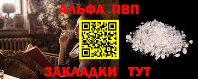 не бодяженный Рузаевка