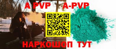 МДМА Рыбинск