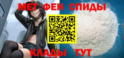 стафф Рязань