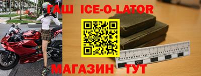 мяу мяу кристалл Свободный