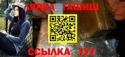 МДМА Рыбинск